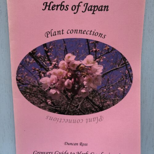 Growers Guide to Herb Gardening Booklet 4